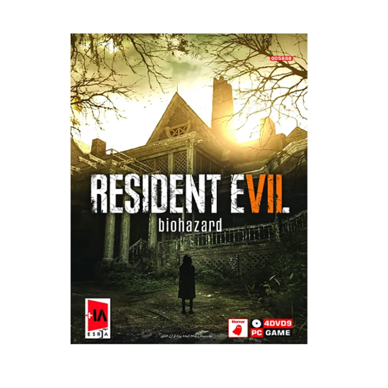 Resident Evil biohazard-GERDOO